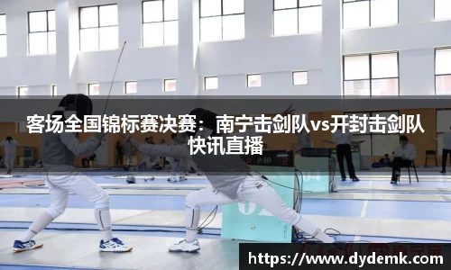 安博体育官网