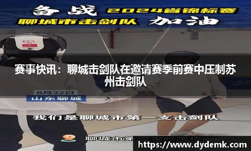 安博体育