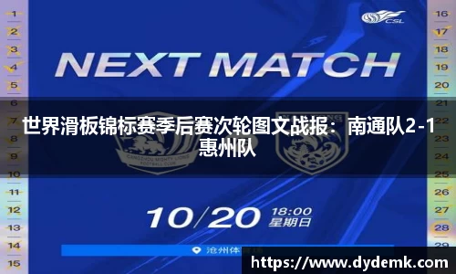 安博体育官网