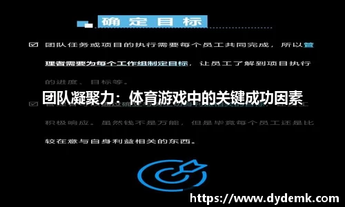 安博体育