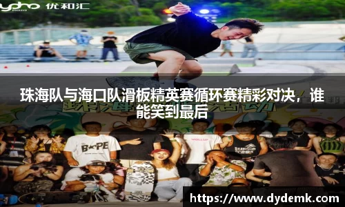 安博体育平台