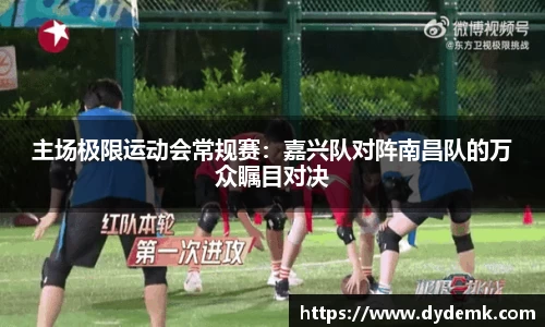 安博体育官网