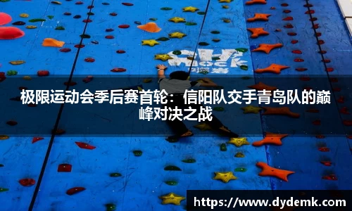 安博体育