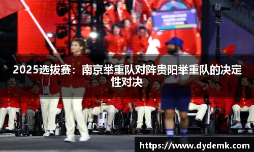 安博体育官网
