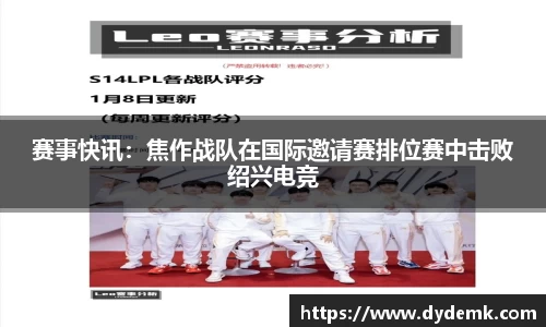 安博体育平台