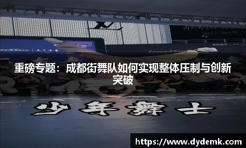 安博体育平台