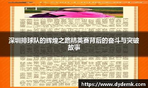 安博体育官网