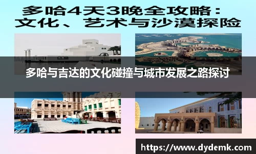 安博体育APP