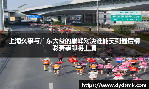 安博体育